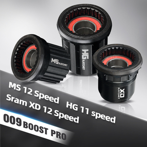<span class=keywords><strong>Moyeu</strong></span> arrière VTT haute précision MT-009F/R PRO 32H en alliage d'aluminium Boost 148mm, <span class=keywords><strong>moyeu</strong></span> à cliquet <span class=keywords><strong>DT</strong></span> 80T, compatible MS/XD 12S, pour frein à disque - Product Image 5