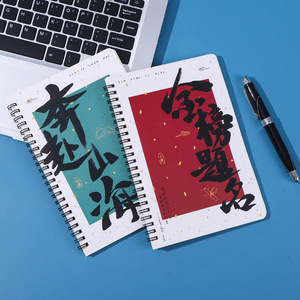 Tùy chỉnh in ấn Ngân Sách cuốn sách máy tính xách tay gia đình Tài Chính tiết kiệm thách thức Tạp Chí để làm danh sách hàng ngày hàng tháng mục tiêu sự giàu có kế hoạch - Product Image 5