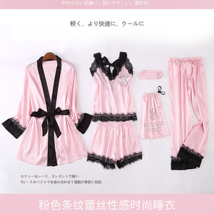Pijama de seda helada térmica transpirable para mujer, estilo otoño, con pedrería, rayas y bloques de color, y ribete de encaje, tipo bata. - Product Image 2
