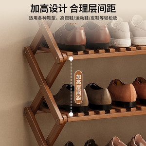 Zapatero Plegable <span class=keywords><strong>para</strong></span> Dormitorio, Instalación Gratuita en la <span class=keywords><strong>Entrada</strong></span> del Hogar, Estante <span class=keywords><strong>de</strong></span> Almacenamiento Simple <span class=keywords><strong>de</strong></span> Varias Plantas <span class=keywords><strong>para</strong></span> Casas <span class=keywords><strong>de</strong></span> Alquiler - Product Image 3