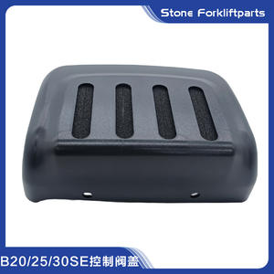 Couvercle de vanne de commande Doosan, boîtier en plastique pour chariot élévateur électrique B15SE B30SE 1,5-3 tonnes, pièce A50121510 - Product Image 2