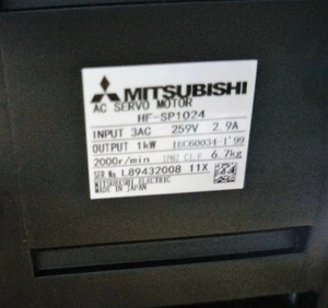 Motor de la Serie MR-J3 1KW HF-SP1024J AC HF-SP1024 HF-SP1024B HF-SP1024BJ HF-SP1024 Motor AC MR-J3 1KW HF-SP1024J Motor AC HF-SP1024 - Product Image 4