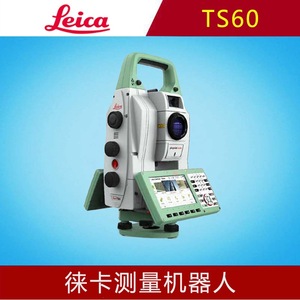 เครื่องมือสำรวจความแม่นยำสูง Leica Ts60 Robotic Total Station สำหรับงานก่อสร้างทางวิศวกรรม - Product Image 4