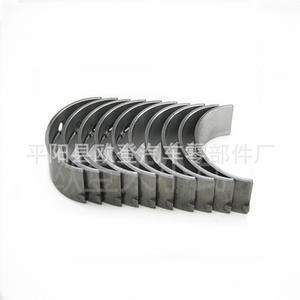 Wholesale GAMMA 2.0 Wattage <b>Connecting</b> <b>Rod</b> & <b>Bearing</b> <b>Bushes</b> Including R3108A M3108A M3108A +0.50 in Various Sizes - Product Image 1