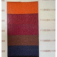 Papier de luxe en pâte de bois pure, imitation cuir, texture crocodile UV, pour emballage cadeau