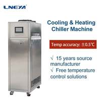 Pour-90 ~ + 250C système de contrôle de la température de refroidissement et de chauffage à recirculation automatique unités combinées de chauffage et de refroidissement 380V 50HZ