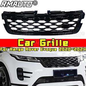 Para Range Rover Evoque 2020-2024: Kits de Estilización, Parrilla Delantera, Parrilla Deportiva, Parrilla de Parachoques Delantero, Kit de Carrocería Inferior - Product Image 1