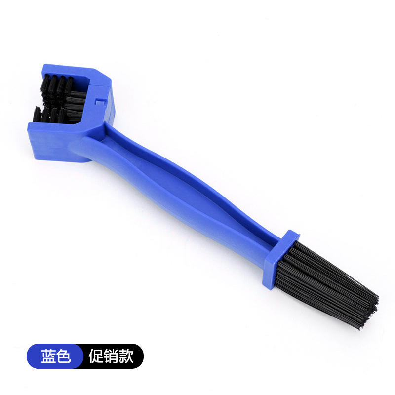 Promotional Blue - One Size