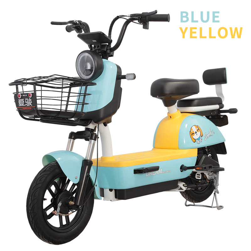 Bleu et Jaune