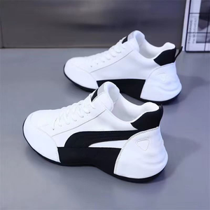 Calzado deportivo de doble uso para exteriores y ciudad, zapatillas de entrenamiento con soporte de estabilidad. - Product Image 1