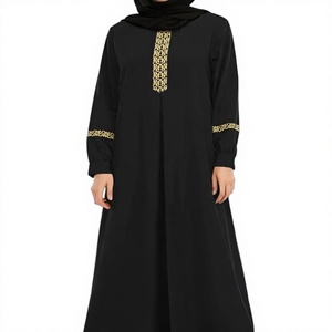 Robe Abaya noire pour femmes, manches longues, coupe ample, kaftan islamique long pour la prière et le quotidien - Product Image 1