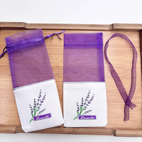 Pochette à cordon personnalisable en coton mousseline biologique, toile et lin, recyclable, pour emballage cadeau, sac anti-poussière doux pour parfums et savons