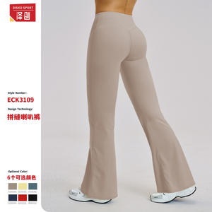 Pantalones de yoga acampanados de cintura alta para mujer Disko Sport, diseño transpirable Micro Horn para fitness, correr, yoga 3109 - Product Image 2