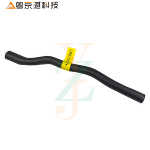 ท่อน้ำยืดหยุ่น LR012187 สำหรับแลนด์โรเวอร์ ฟรีแลนเดอร์ อีโวค อะไหล่รถยนต์คุณภาพสูง - Product Image 2