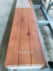 装飾壁クラッディングパネル断熱クラッディングパネル外壁金属壁サイディング - Product Image 3