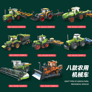 Jiexing 59224-31 City Tiller <b>Model</b> <b>Building</b> Block Toy For Boys Age 8 13 Years Assembly Playset - Product Image 4