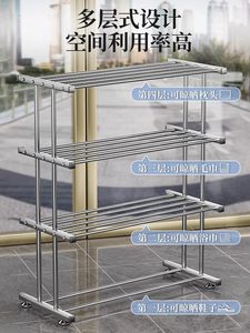 Porte-serviettes en acier inoxydable, support de séchage multi-niveaux, organisateur sur pied pour salle de bain, salon, balcon, maison - Product Image 4