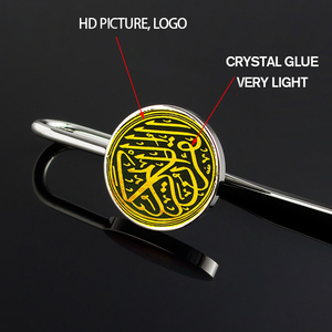 Tùy Chỉnh Hồi Giáo Kim Loại Bookmark Hồi Giáo Cuốn Sách Đánh Dấu Mềm Cứng Men Quran Bookmark - Product Image 2