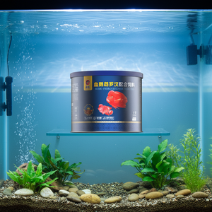 Alimento para Peces Pez Globo y Pez Flor - Astaxantina para Mejorar el Color y Probióticos para la Digestión (Gránulos Flotantes) - Product Image 5