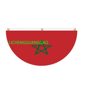 <strong>Mauritius</strong> Fan-shaped Flag Custom Design Fan-shaped Flag, Garden Outdoor Courtyard Display Flag - Product Image 3