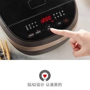 Olla Arrocera Midea de 4L con Función Baja en Azúcar, Olla Arrocera Inteligente con Reserva para 1-8 Personas, Uso Doméstico - Product Image 6