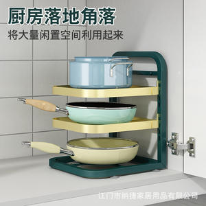 ชั้นวางหม้อหลายชั้นสีทอง ขนาด L แบบติดผนัง สำหรับใช้ในครัว ชั้นวางของเหนืออ่างล้างจาน ตู้มุม - Product Image 4