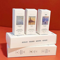 HG8585 Caja de belleza personalizada Caja de papel de embalaje Caja de belleza