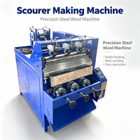 Machine de fabrication de boules à récurer entièrement automatique, haute capacité (8-10 kg/h), puissance 2.2/3.0 kW, 6 fils, 3 boules, vente en gros directe usine pour l'exportation
