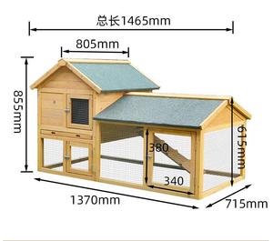 Gabbia per gallina di piccole dimensioni in legno di piccole dimensioni - Product Image 6