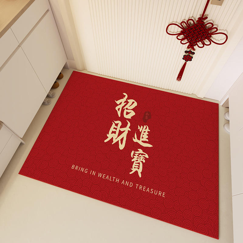 2023 สีแดงใหม่ - มงคลและเจริญรุ่งเรือง