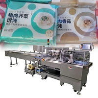 Machine d'emballage horizontale automatique SZ-801W pour aliments surgelés avec étiqueteuse industrielle stable et plateau pour l'emballage des wontons