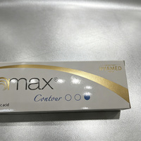 Carton pliable personnalisé haut de gamme en matériaux recyclés écologiques pour acide hyaluronique, produit de comblement cutané injectable, esthétique médicale