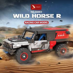 66001-016 Juguete Educativo de Bloques de Construcción de Plástico ABS de Ocho Ranuras, Modelo de Coche de Carreras SUV, para Unisex - Product Image 5