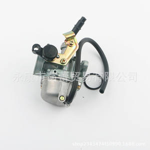 สายคาร์บูเรเตอร์รถจักรยานยนต์ PZ-19 ใหม่/มือสอง 30 มม. อลูมิเนียม/สังกะสี เครื่องยนต์แนวนอน สำหรับรถออฟโรด ATV สำหรับรุ่น 50-110 - Product Image 1