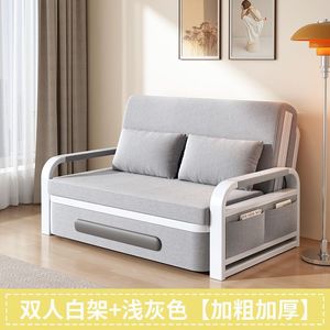 Canapé-lit portable moderne avec <span class=keywords><strong>housse</strong></span> en lin, compressé <span class=keywords><strong>sous</strong></span> <span class=keywords><strong>vide</strong></span>, à ressort rapide, installation facile, inclinable pour salon - Product Image 4