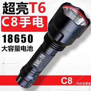ไฟฉายยุทธวิธี LED แบบชาร์จไฟได้ 4200mah กันน้ำ สำหรับใช้งานกลางแจ้ง - Product Image 3