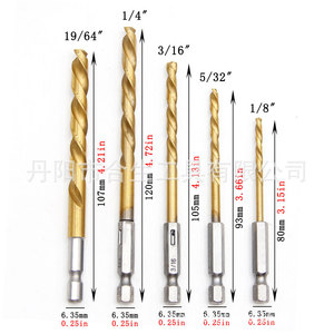 Mr Drill Twist Drill <b>Bit</b> Breakage Remover Kit 0.25 In Hex Shank Metal Drilling Quick Change Chuck 11 Pc <b>Set</b> - Product Image 4