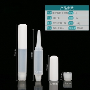 Trong Kho UV 0.5Ml 1Ml <span class=keywords><strong>1.5Ml</strong></span> 1.8Ml 2Ml 2.5Ml HDPE Có Thể Ép Nhựa Siêu Dính Nail Keo Chai - Product Image 2