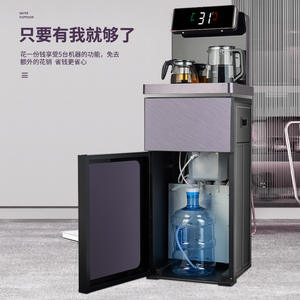 Nouveau Distributeur d'Eau Électrique 220V Gris 1L Sans Réservoir Chauffant et Refroidissant avec Purificateur à Osmose Inverse RO pour Bar à Thé - Product Image 2