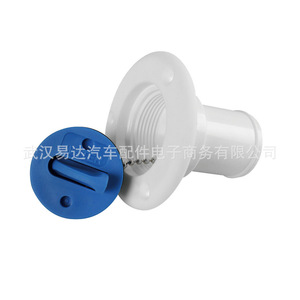 Couvre-réservoir d'eau 38 mm en plastique rouge et blanc avec chaîne pour utilisation en camping-car, yacht, marine - Product Image 3