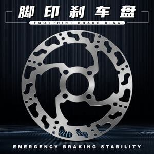 จานเบรครถจักรยานยนต์ดัดแปลง,หลังแผ่นดิสก์เบรกรถจักรยานยนต์ประเทศไทยแผ่นดิสก์เบรกแบบแบน220มม. - Product Image 3