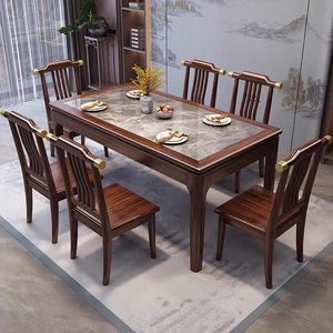 Ensemble table et chaises à manger en bois d'ébène massif style chinois, 6 pièces, rectangulaire, moderne et minimaliste - Product Image 2