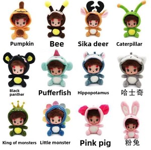 ตุ๊กตาขนนุ่มขนาด 10 ซม. พวงกุญแจตุ๊กตาเวทมนตร์ จี้ห้อยกระเป๋า รูปสัตว์ จิ้งจอก ชิบะอินุ ช้าง โคอาลา - Product Image 2