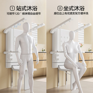 Chaise de douche murale pliable Meiruide avec siège et accoudoirs 38C – Unité de douche pour personnes âgées – Équipement de sécurité pour salle de bain - Product Image 2