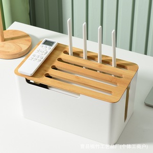 Boîte de rangement pour routeur, rectangulaire, couleur bois naturel, organisateur de câbles de type vertical, pour modem WiFi et décodeur TV - Product Image 1