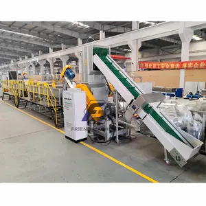 plastic woven bags pe pp film washing recycling line