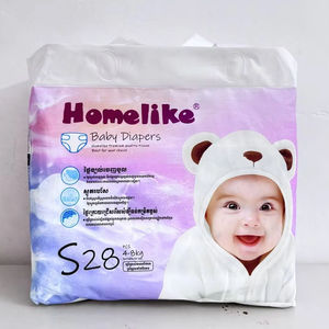 Couches-culottes jetables pour bébés HomeLike, best-seller en gros, ultra-épaisses et très absorbantes - Product Image 1