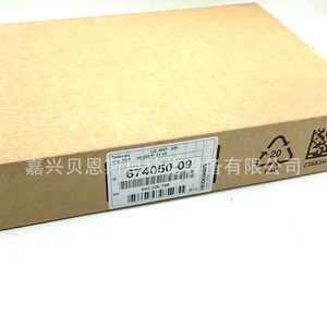 เครื่องเข้ารหัสอุตสาหกรรมอัตโนมัติ Heidenhain เครื่องชั่งเชิงเส้น674050-09 840มม. - Product Image 4