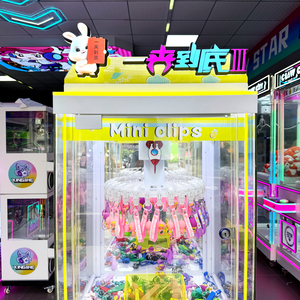 Machine à griffes commerciale durable pour un seul joueur, avec lecteur de cartes, pour enfants, idéale pour les aires de jeux intérieures et les lieux commerciaux - Product Image 4