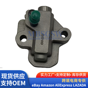 Kit de chaîne de distribution Hyundai Kia 24300-2M005, pièce de rechange pour le système de distribution du moteur - Product Image 3